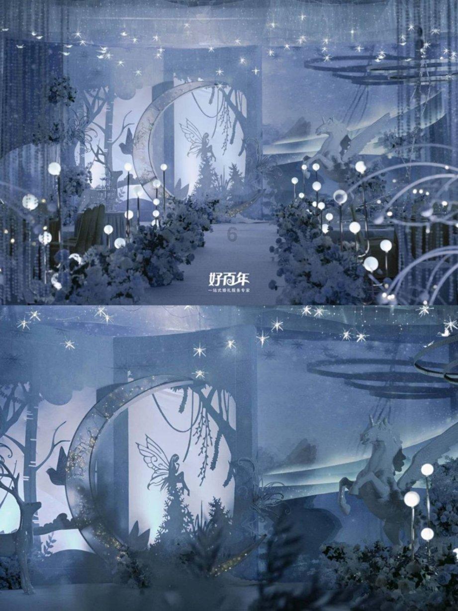 白色情人节：校园迷宫
