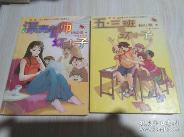 算24点游戏
