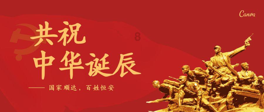 解惑交流平台想更快增加粉丝和收益,直播是关键!在好看视频人人皆可做主播