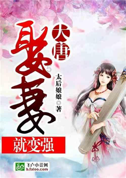 憨豆先生找小熊