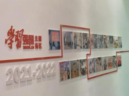 猫猫冒险团